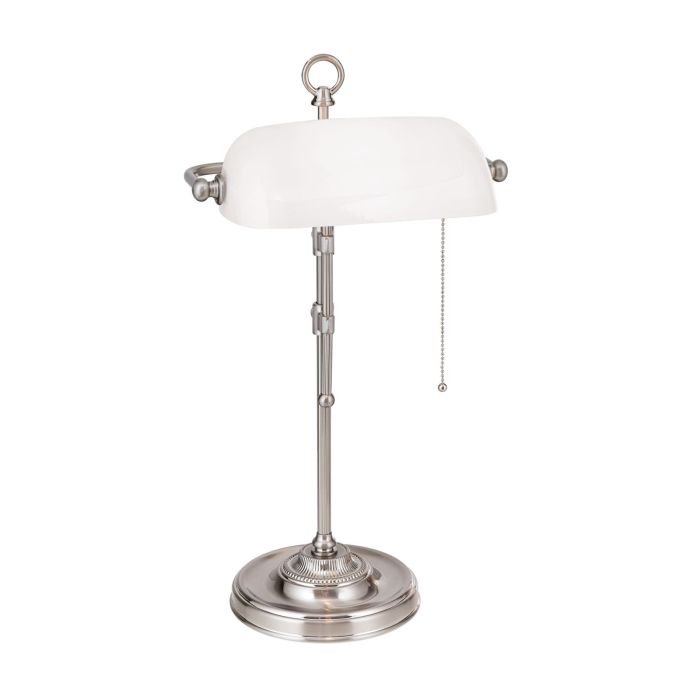 orion- Schreibtischleuchte HARVARD 53cm schwenkbar satin/opal LA 4-1212/1 satin/opal orion- Schreibtischleuchte HARVARD 53cm schwenkbar satin/opal LA 4-1212/1 satin/opal