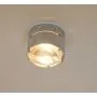 Top Light PUK PLUS LED-Deckenleuchte 2-18001-LED 2-18002-LED 2-18003-LED 2-18004-LED 2-18005-LED 2-18006-LED 2-18007-LED thumbnail