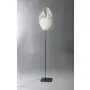 Babadul Stehleuchte von Ingo Maurer, skulpturales Design mit japanischem Papier, Metall, Edelstahl und Silikon, warmes LED-Licht, handgefertigt. thumbnail